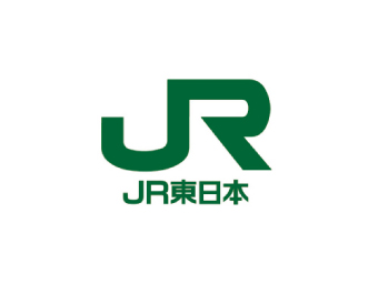 東日本旅客鉄道（JR東日本）